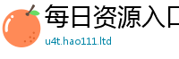 2025精准资料大全免费虽2025新澳门免费挂牌灯牌